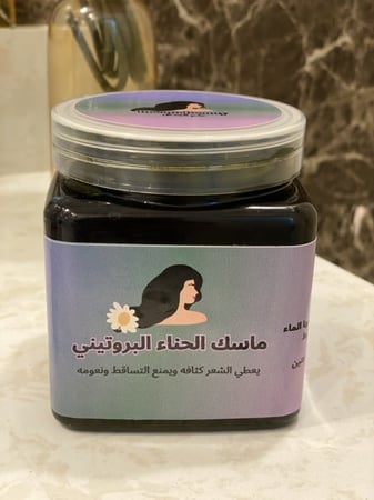 ماسك الحناء البروتيني للشعر