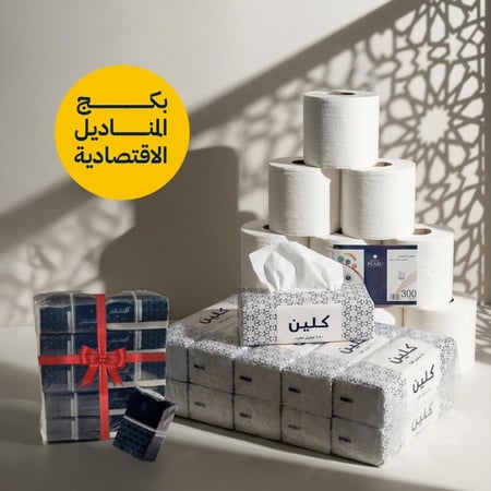 ⁠بكج المناديل الاقتصادية + مع هدية شدة مناديل