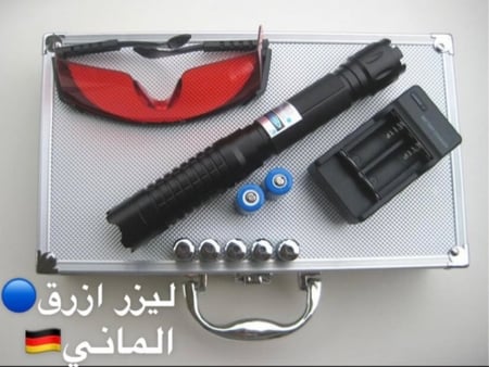 ليزر ازرق حارق