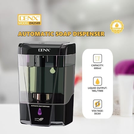 جهاز توزيع الصابون التلقائي بالاستشعار من دينكس DX2589