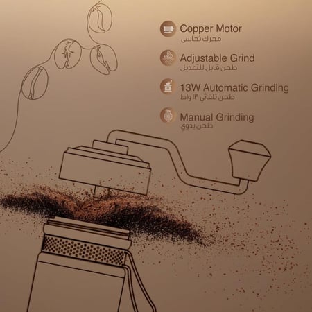 مجموعة قهوة محمولة 4 في 1 مع طاحونة و سخان مياه فضي ليبريسو Lepresso