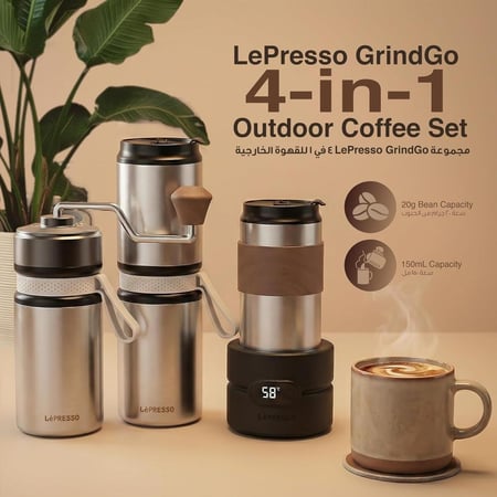 مجموعة قهوة محمولة 4 في 1 مع طاحونة و سخان مياه فضي ليبريسو Lepresso