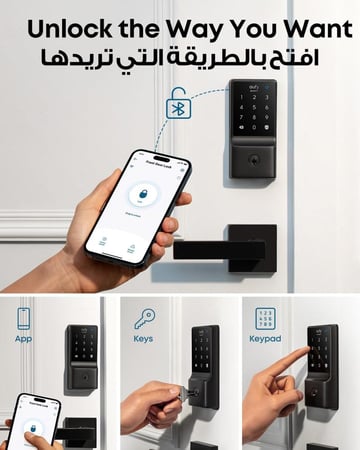 يوفي - قفل الباب الذكيE110 مع Wi-Fi مدمج - اسود