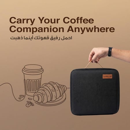 مجموعة قهوة محمولة 4 في 1 مع طاحونة و سخان مياه فضي ليبريسو Lepresso
