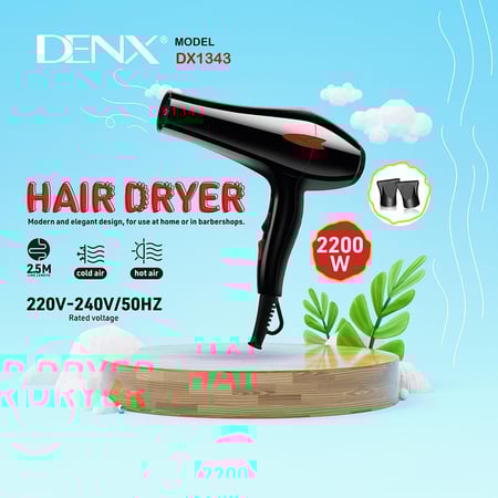 استشوار ومجفف شعر من دينكس DX1349