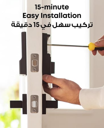 يوفي - قفل الباب الذكيE110 مع Wi-Fi مدمج - اسود