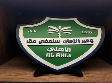 شعار نادي الأهلي الجديد