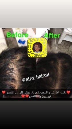 كورس تنبيت الشعر الناعم