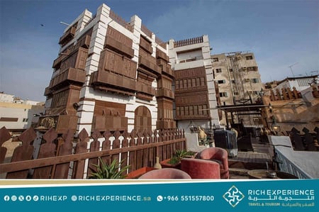 جدة التاريخية