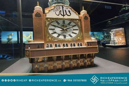 متحف برج الساعة