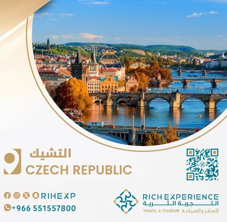 رحلة التشيك
