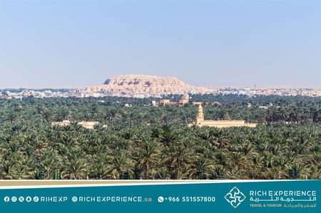 مدينة الاحساء