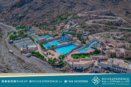 المدينة المائية