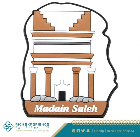 مغناطيس ثلاجة