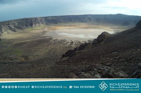 رحلة الوعبه