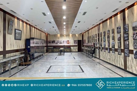 معالم مكة المكرمة