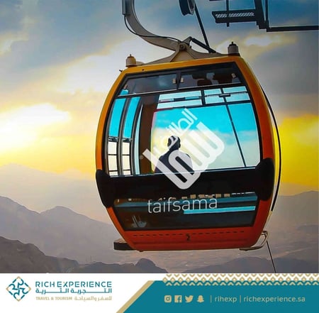 تذاكر تلفريك الهدا