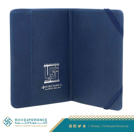 غلاف جواز سفر