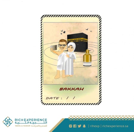 بطاقة بريدية بكة