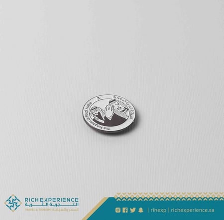 بروش المملكة