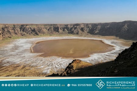 رحلة مقلع طميه