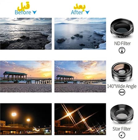 عدسات للجوال 6 في 1 يونيفرسال