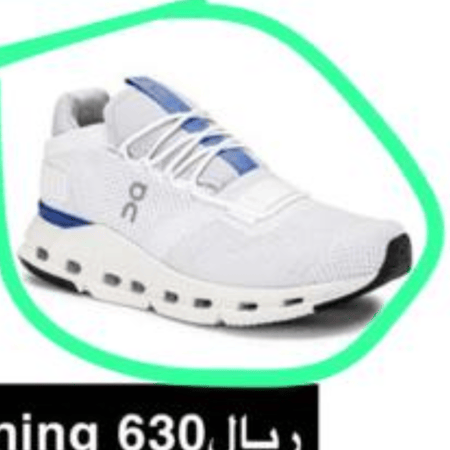 On running(42.5)