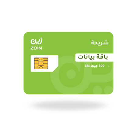 شريحه بيانات زين