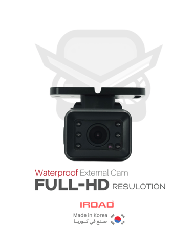 كاميرا خارجية ضد الماء IROAD Waterproof Camera بدقة Full HD تناسب جميع موديلات IROAD