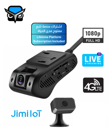 داش كام أمامية داخلية JC400 بدقة FHD 1080P تدعم البث المباشر