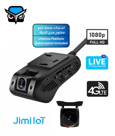 داش كام أمامية خلفية JC400 بدقة FHD 1080P تدعم البث المباشر