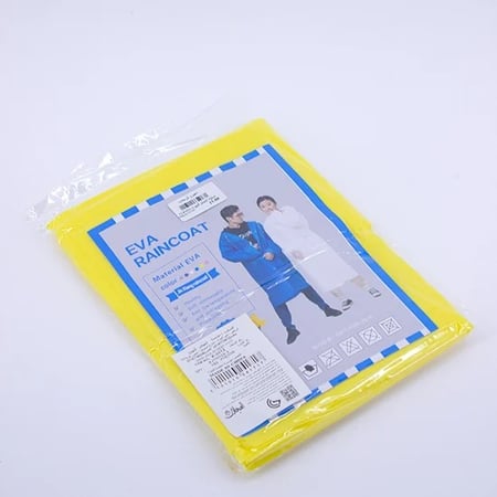 سترة المطر ملون كبير