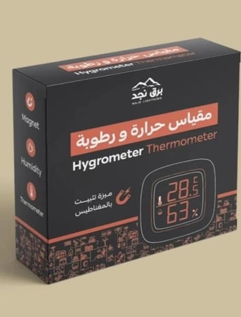مقياس حراره ورطوبه مع مغناطيس