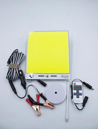 لد شنطة 400W مع مغناطيس