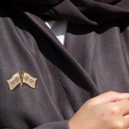 بروش يوم التأسيس