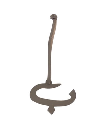 تعليقة حرف ب