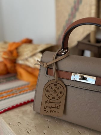 ميدالية يوم التأسيس