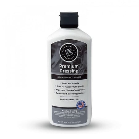 بلوريبون مرطب بلاستيك و مطاط-PREMIUM DRESSING