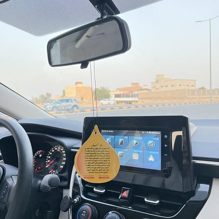 تعليقه تيوتا الضمان