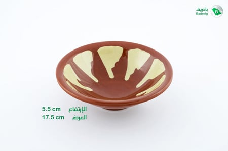 صحن فول كبير. ميلامين