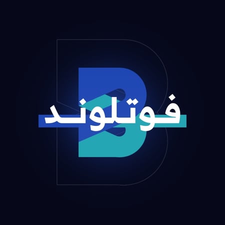 فوتلوند | تحدي الثلاثين