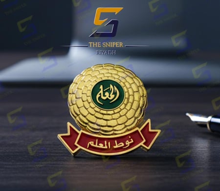 نوط المعلم حديد ذهبي مقاس 42x40 mm