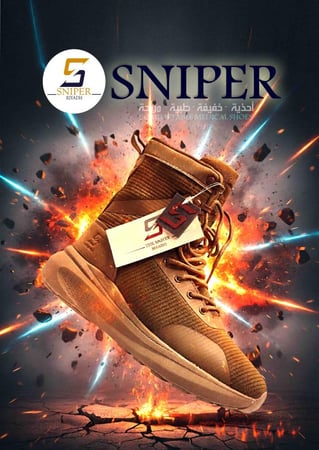 بسطار سنايبر رياضي طبي ( SNIPER ( JJ811