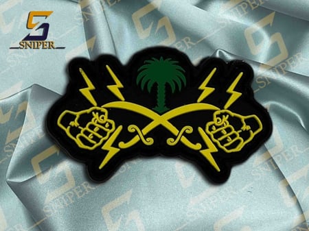 اشتباك وسيطرة على الشغب ملون ربر  مقاس  35X60 mm