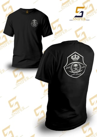 فنيلة اسود شعار دوريات الأمن طباعة ابيض وجهين