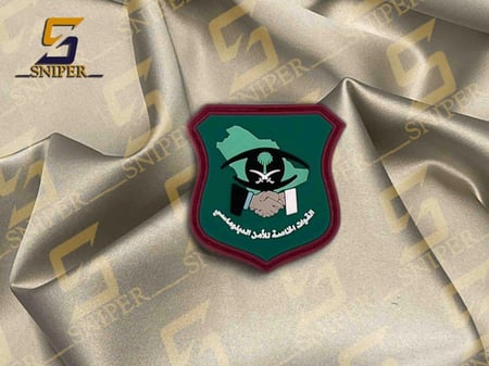 شعار الامن الدبلوماسي درع صغير  ربر