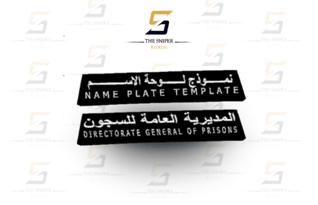 ليزر حفر ( قماش أسود )