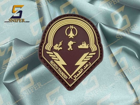 رعد الشمال بني ربر مقاس 56X46mm