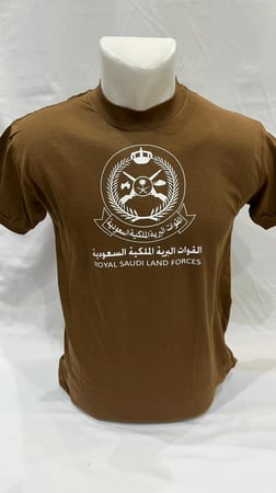 فنيلة بني  شعار القوات البرية طباعة ابيض على الصدر