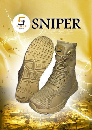 بسطار سنايبر طويل (SNIPER (RC611